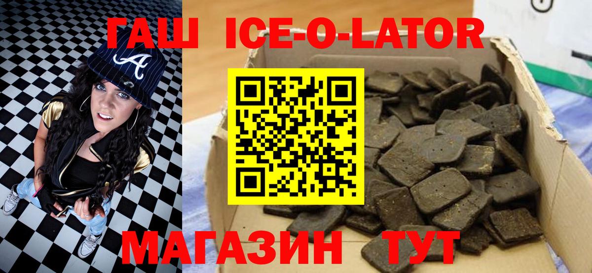  Cocaine Ирбит