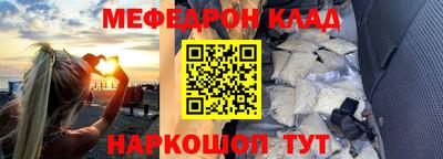 прущие грибы Ликино-Дулёво
