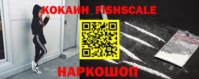 прущий лед Кулебаки