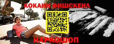 прущий лед Кулебаки