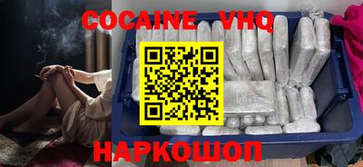 прущие грибы Ликино-Дулёво