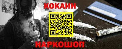 мдма Кунгур