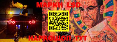 прущий лед Кулебаки