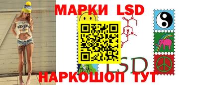 COCAINE Кумертау