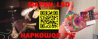 COCAINE Кумертау