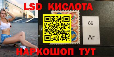 COCAINE Кумертау