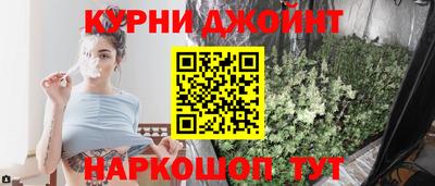 мдма Кунгур