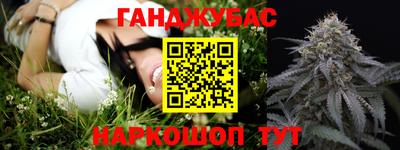мдма Кунгур