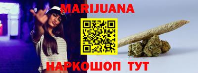 мдма Кунгур