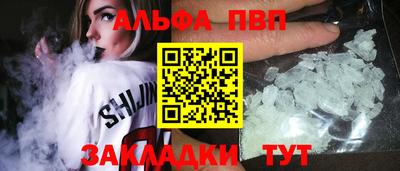 прущий лед Кулебаки
