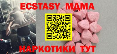 прущий лед Кулебаки
