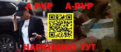 прущий лед Кулебаки
