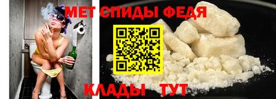 прущий лед Кулебаки