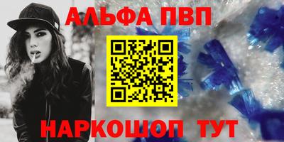 прущие грибы Ликино-Дулёво
