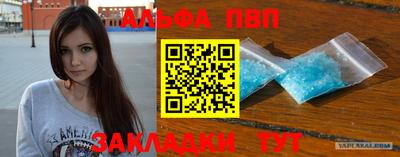 COCAINE Кумертау