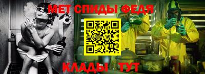 герыч Ливны