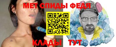 прущий лед Кулебаки