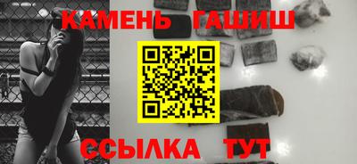 прущий лед Кулебаки
