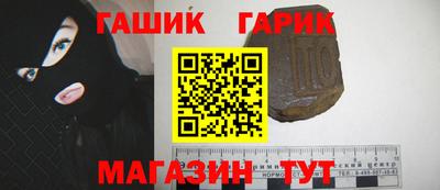 прущий лед Кулебаки