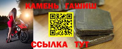 COCAINE Кумертау