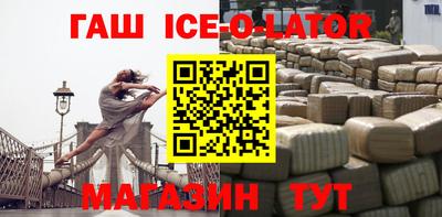 COCAINE Кумертау