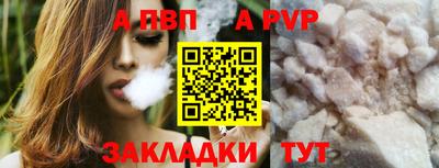 COCAINE Кумертау