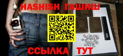 прущий лед Кулебаки