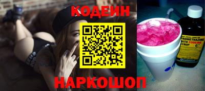 мефедрон мука Лесосибирск