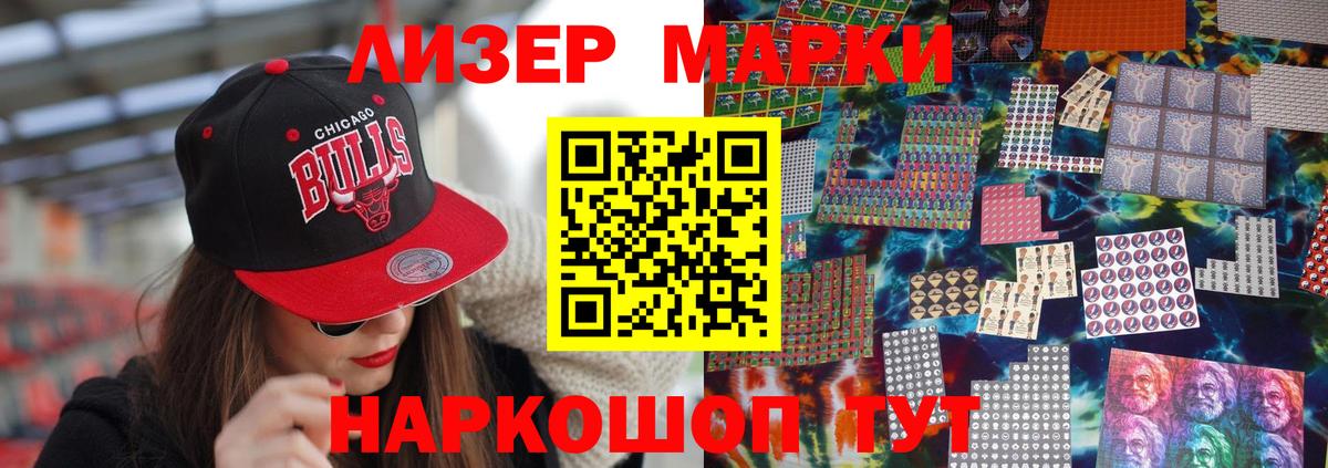 Лсд 25 экстази кислота  LSD-25 экстази ecstasy  ссылка на мегу ONION  Вход с VPN  Ирбит  LSD-25 экстази 