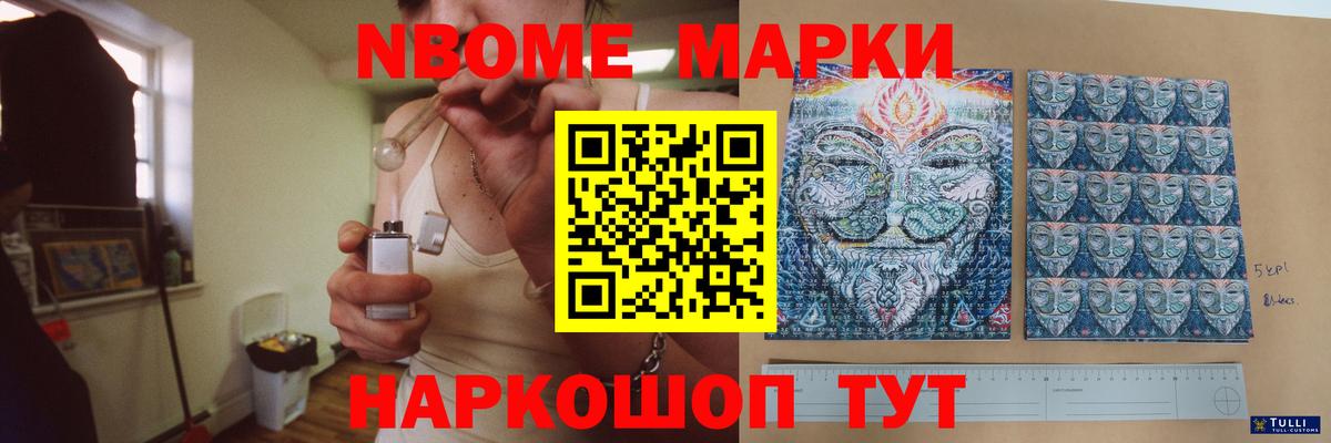 Лсд 25 экстази кислота Ирбит